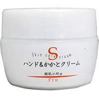 기누하다 코마치 핸드&뒤꿈치 크림 150g