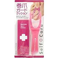 捲甲護理墊 粉紅色