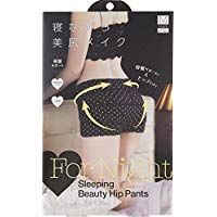 Good Night Shaping Pants - Black, Size M (1 Count)