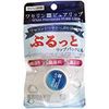바세린 HG 퓨어 립 3g