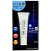 ワセリンHG ピュアリップ 10g