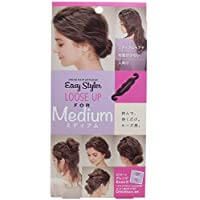 Easy Styler Medium loose with up arrange book