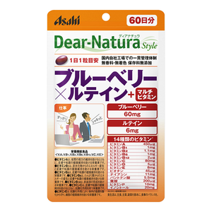 Asahi朝日 Dear-Natura style 蓝莓x叶黄素+多5种维生素 60粒