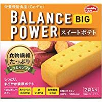 Balance Power Big [红薯] 2袋（4个）