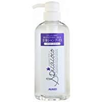 Whole body shampoo EX pump 630ml