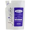 全身洗发露 EX 精致护理补充装 500ml