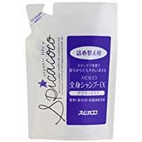 全身洗髮沐浴露EX 溫和護理 補充包 500ml