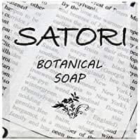 Satori Botanical Soap Facial Soap 80g