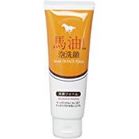 Horse oil formulation foam Cleansing Facial Foam 130g