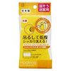 Hooking Bath Sponge Hard