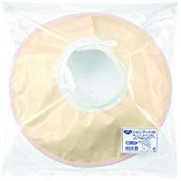Habinurse Shampoo Visor