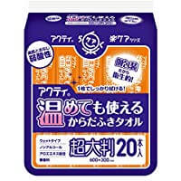 日本製紙CRECIA ACTY Acty 加熱後也可使用的濕紙巾，超大，獨立包裝，20 片