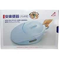 With comfort toilet pad