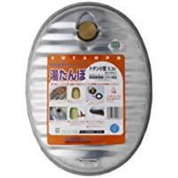 Hot water bottle, small galvanized iron, 2.5L, with spare gasket