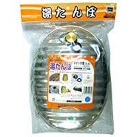 辣妹鍍鋅大型3.5L與備用包裝