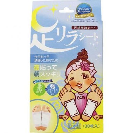 Foot Relax Sheets Relax Rose 30 Sheets