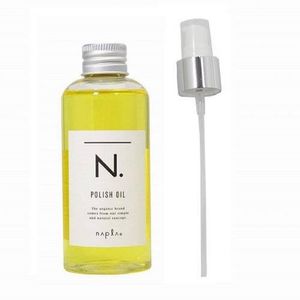 N. Polish Oil 150ml (with genuine pump)