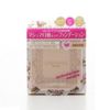 Marshmallow Finish Foundation MB Matte Beige Ocher
