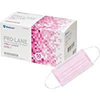 Prolane 面膜 LEVEL-1 粉色 50 片