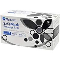 Safe mask Premier soft white 50 pieces