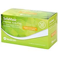 Safe mask Premier Anti-Fog regular size white 50 pieces
