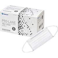 Professional lane mask LEVEL-1 S size white 50 pieces