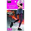 Slimwalk Beau-Acty Burning Shape Leggings Black M-L