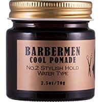 Barbermen Hair Pomade Natural 70g