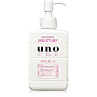 資生堂 UNO 肌膚保濕精華液 180毫升