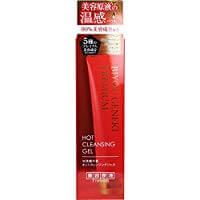 Premium Beauty Solution 温热洁肤啫喱 200g