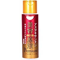 COSMETEX ROLAND 美容原液 高階美容精華超化妝水HA 185ml