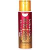 Premium Beauty Essence Super Moisturizing Lotion HA 185ml