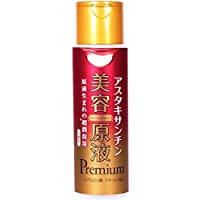 Beauty stock premium ultra-Jun lotion HA 185ml