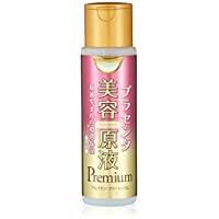 Beauty stock premium ultra-Jun AP 185ml lotion