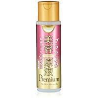 Premium Beauty Essence Super Moisturizing Lotion AP 185ml