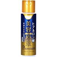 美容原液プレミアム 超潤化粧水HC 185ml