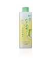 Hada Labo Labo Gokusui Job's Tears + Penetrating Lotion 400mL
