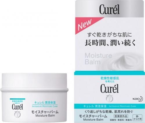 Curel 保濕潤唇膏 [罐裝] 70g
