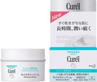 Curel Moisture Balm [Jar] 70g