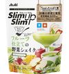 Vegetable shake 300g of slim up slim fruit tailoring