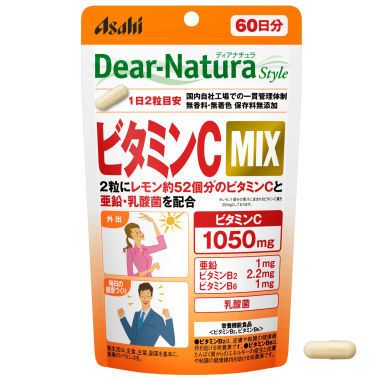 Vitamin C MIX 120 grain (60 days)