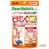 ビタミンC MIX 120粒(60日分)