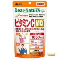 ビタミンC MIX 120粒(60日分)