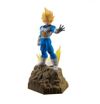 Dragon Ball Z Absolute Perfection Figure -VEGETA-