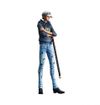One Piece Grandista -THE GRANDLINE MEN- TRAFALGAR · LAW