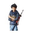 One Piece Grandista -THE GRANDLINE MEN- TRAFALGAR · LAW