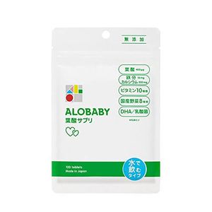 ALOBABY Folic Acid Supplement 410mg x 120 tablets (1 Month Supply)