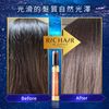 MINERALIA研究所 柔順護髮精華油 60ml
