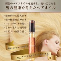リッチヘアオイルエッセンス 60ml