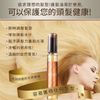 MINERALIA研究所 柔順護髮精華油 60ml